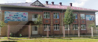 Муниципальное автономное дошкольное образовательное учреждение "Детский сад № 4 общеразвивающей направленности" города Можги Муниципальное автономное дошкольное образовательное учреждение "Детский сад № 4 общеразвивающей направленности" города Можги