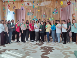 Семинар для педагогов "Инновационные здоровье сберегающие технологии" Семинар для педагогов "Инновационные здоровье сберегающие технологии".